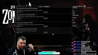 КАК ИГРАТЬ НА ПВП СЕРВЕРЕ В PROJECT ZOMBOID?
