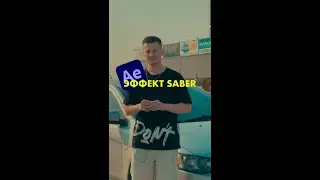 Эффект свечения с помощью плагина Saber🔥
