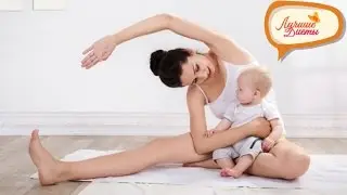 Упражнения для живота после родов