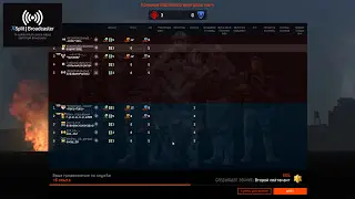Warface ЧТО ПРОИСХОДИТ?!! ЧИТ, ГЛЮК? ЧТО ЭТО?