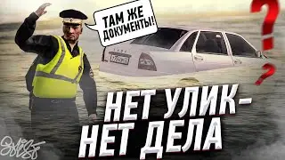 ПО ДОРОГЕ ДО КПЗ КОНЧИЛСЯ БЕНЗИН..ПОБЕГ ОТ ВЗЯТОЧНИКОВ! ГТА КРМП // AMAZING RP