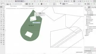 Archicad20 Grundlagen 4 Schraffurwerkzeug übereinanderliegende Elemente