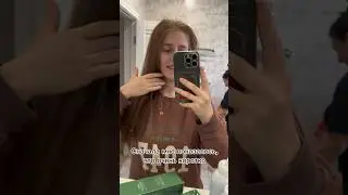 Может мне тут и лайф вести ? 🙈