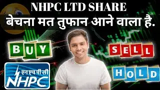 NHPC Share News Today | NHPC Stock Latest News | NHPC Stock Analysis #nhpc #treading #monster #stock