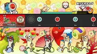 【太鼓の達人 NS2】酔いどれ知らず（ふつう）【オート動画】