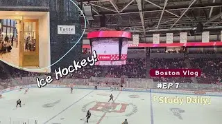波士頓留學 Vlog 7 | Ice Hockey、吃到Tatte、Study Daily