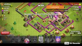 Testing Live stream