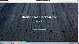 Чем занять себя?!