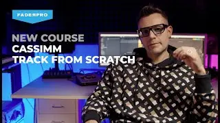 CASSIMM Track from Scratch - Trailer