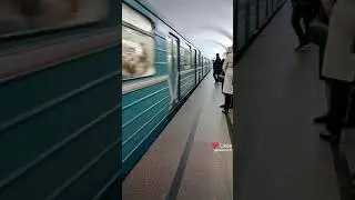 Тверская 2 Замоскворецкая