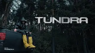 Illumate – Тундра (Lyrics)