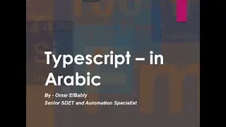 17 OOP - Constructor in TypeScript