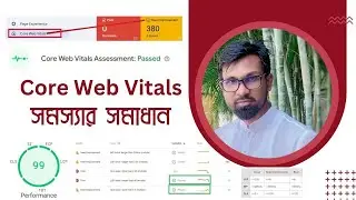 Core Web Vitals Google Search Console| Google search console tutorial | Core web vitals fix