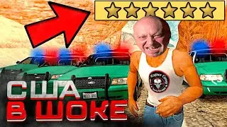 ПУТЬ БОМЖА В ГТА 5 / Угарные моменты в GTA RP