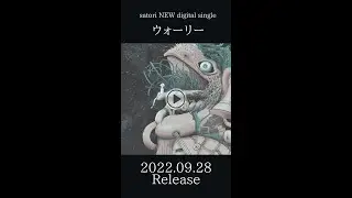 【ウォーリー ‐ Official Teaser】 / satori #shorts