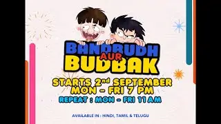 Bandbudh Aur Budbak | Hindi Promo | CN India