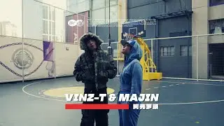 徐赢Vinz-T & Majin - 阿弗罗颂｜社区RAPPER S16E1