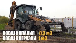 ЭКСКАВАТОРЫ CASE и JCB. | Ragnar Machinery