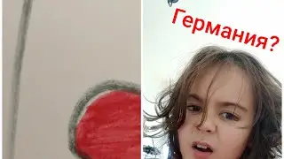 Угадай флаги мира...   Часть 1