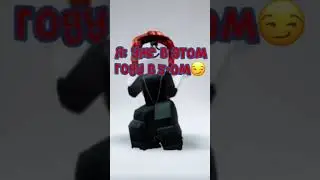 Извините за долгое отсутствие пожажа👉👈