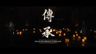 Ghost of Tsushima Jin vs Kojiro