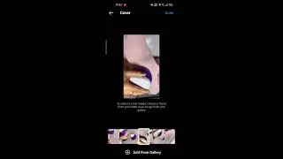 How to Change Reel Cover After Posting