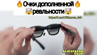 ТОП 20 ИНТЕРЕСНЫХ ТОВАРОВ С АЛИЭКСПРЕСС 🤩