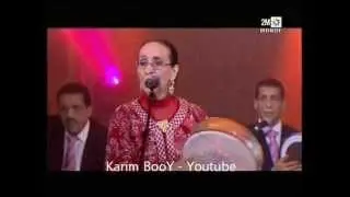 Hajja Hamdaouia - Daba Yji / الحاجة الحمداوية - دابا إجي