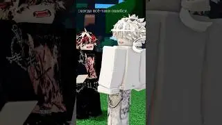 😁 #memes #roblox #mm2meme #рекомендации #robloxmm2edit #роблокс #мм2 #robloxedit #edit #shorts