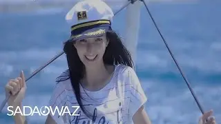 Myahri - Bu Ýaz (Official Video)