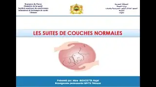 Cours Suites de couches normales