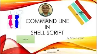 Command Line argument in Shell Script (Bengali)