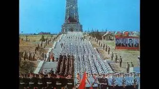 Емилия Валенти - От векове за векове