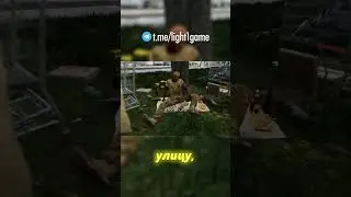 Симулятор БОМЖА  