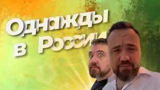 Это просто жесть...