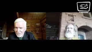 Встречи на переправе. Повелители стихии