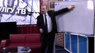 Основы журналистской деятельности. Лекция 3. Коммуникативная специфика журналистского текста