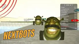 Они всюду  они жопстеры - Nextbots
