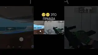КТО С КАКОГО ГОДА ИГРАЕТ НЕ ВРАТЬ! #стендофф2 #видеоигры  #standoff2 #воспоминание #рекомендации