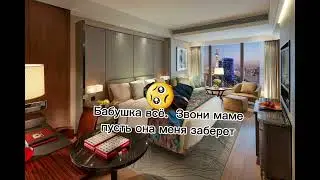 17 марта 2024 г.