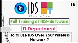 IDS Training | Full Training of IT Department | Using IDS Software Over WiFi Network.