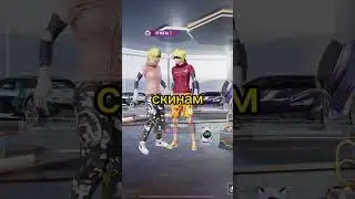 500 мификов 💀