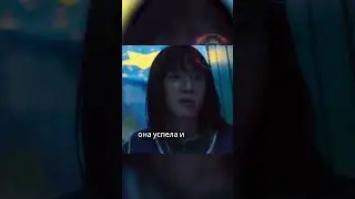 Why did the labyrinth doors SLAMM?!