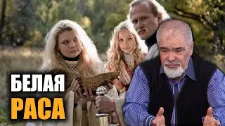 Ираноязычные предки. Андрей Буровский.