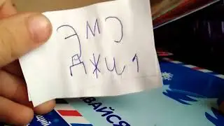 3 декабря 2017 г.