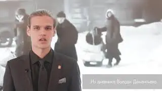 ГБОУ 