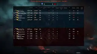 Варфейс на ПС4) Качаем оружие!