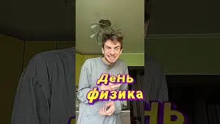 7 мая день телеги:PROpovod