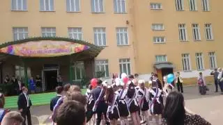 Деденевская СОШ - выпуск 2017 (14)