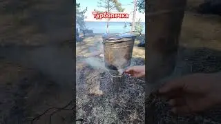 24 июня 2024 г.